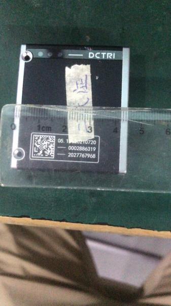 Quality Contact-less Finance IC card reader module for sale
