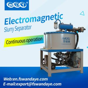China High Gradient Magnetic Separation Equipment With Water And Oil Double Cooling For Ceramic Slurry,Kaolin, wholesale