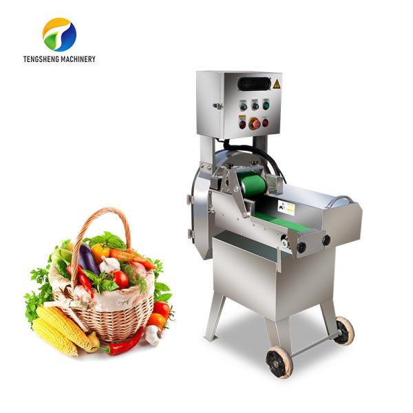 Quality Dicing Strips Brussels Sprouts Mushroom Slicing Machine Fungus Commercial Kitchen for sale