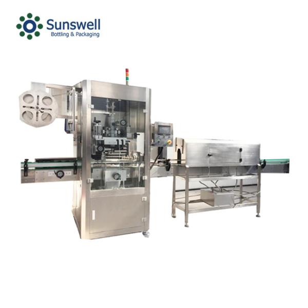 Quality Automatic Round Bottle Labeling Machine 110V PVC Shrink Sleeve Film for sale