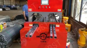 6000mm Hydraulic Tube Punching Machine Hydraulic Metal Punching Machine