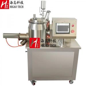China ODM High Speed Powder Mixer SUS304 Vertical Powder Mixer wholesale