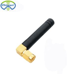 Vertical L Shape Long Range Omnidirectional Wifi Antenna 2.4G 2500MHz 2dBi