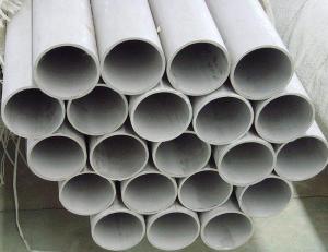 China ASTM A790 UNS S32520 seamless pipe wholesale