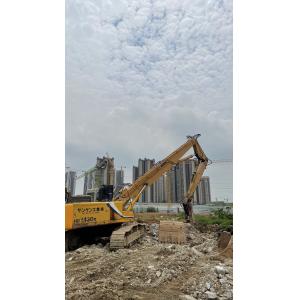 Q690D High Reach Demolition Booms For 45 Ton Machines