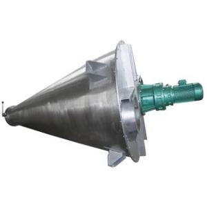 China Industrial Baking Food Mixers And Blenders Double Screw Cone wholesale