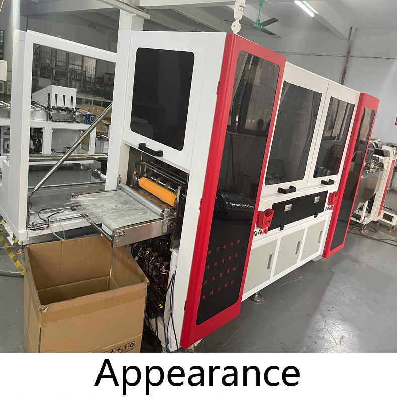 Automatic Mask 4 Side Seal Packaging Machine 150 Pcs/Min Face Mask Packing Equipment