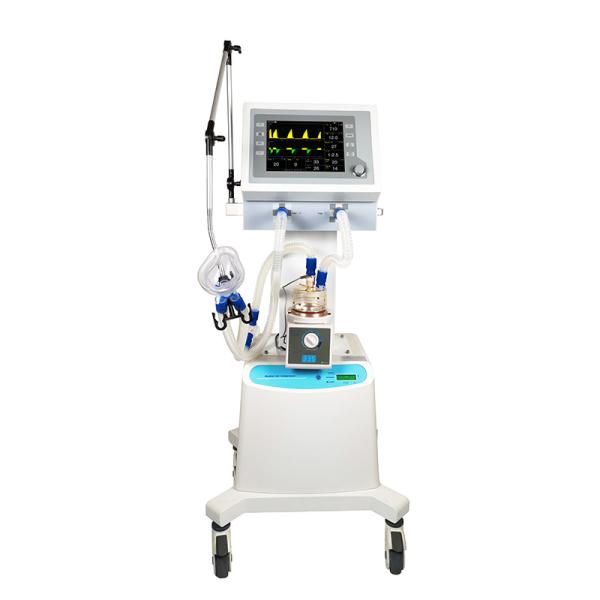 Quality Adjustable 50~1500ml Anesthesia Ventilator Machine  With TFT Display for sale