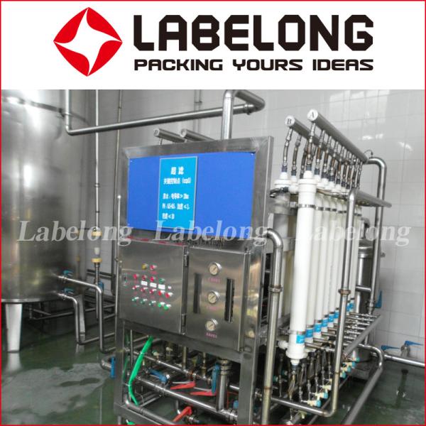 1-20T Osmosis Water Machine , High Precision RO Water Purification System