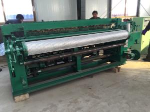 Multifunction Welded Wire Mesh Machine For High Level Construction Low Noise