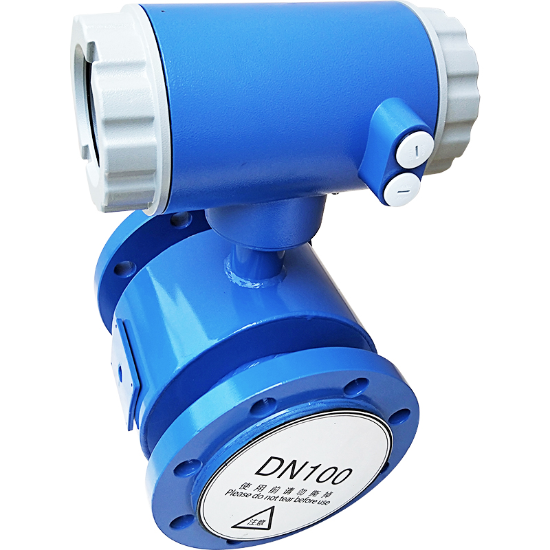 HART Protocol Sewage Water Flow Meter With Digital Display SS316L Electrode