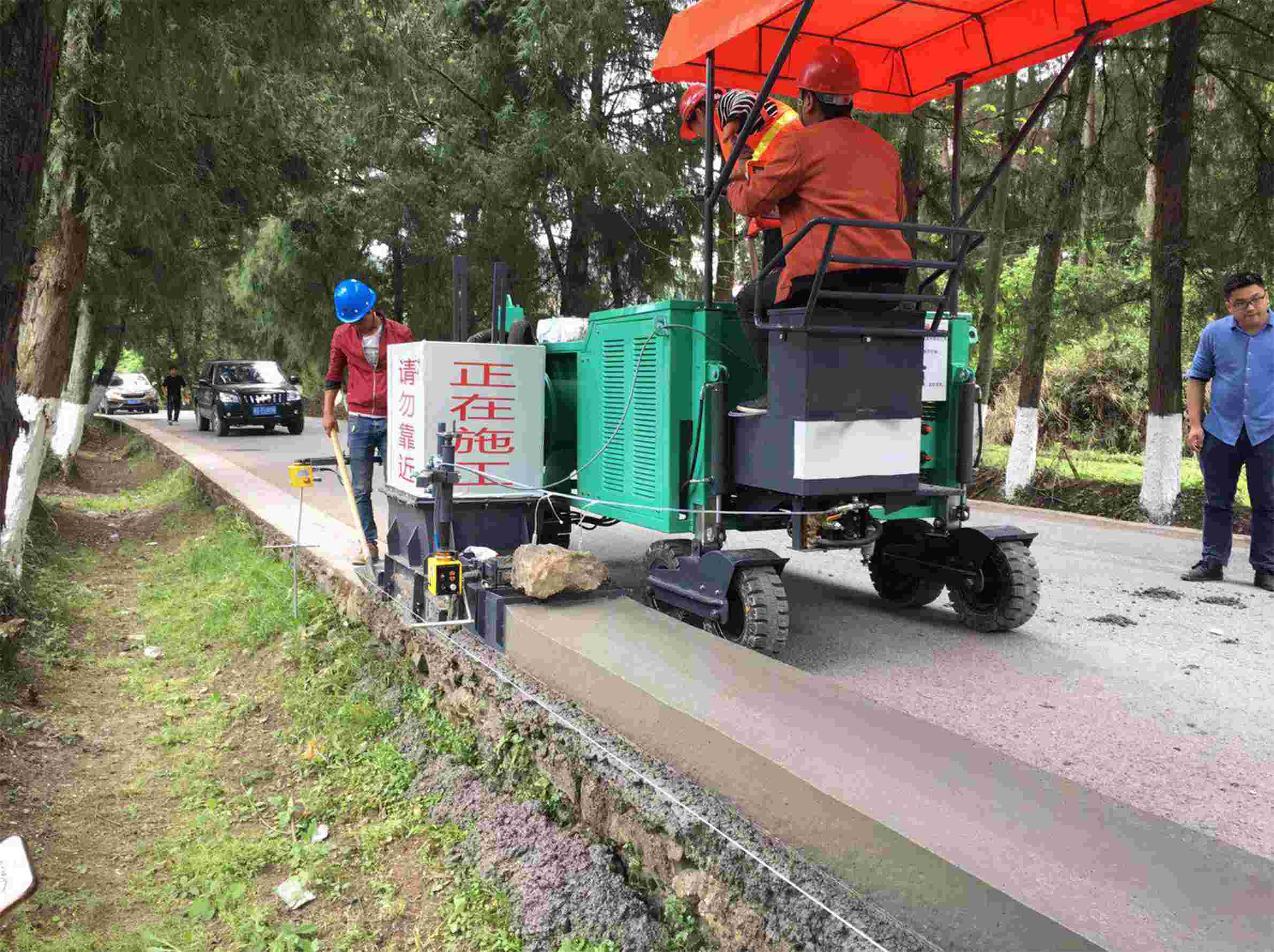 SMC-523 Hydraulic Slipform Paver for Highway Curb Paving 125x50cm