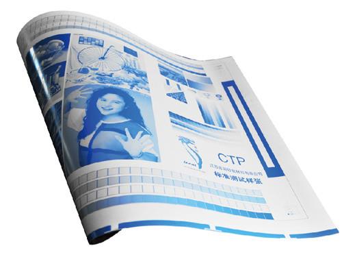 Quality High Sensitivity Conventional CTCP Plate For UV Based Ink for sale