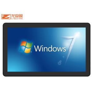 China Tft Lcd Interactive Whiteboard Online Teaching wholesale