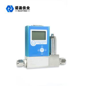 China Digital Micro Motion Mass Flow Meter RS485 Micro Flow Controller wholesale