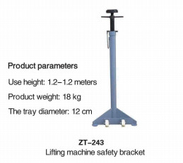China Steel Safety Bracket Car Lift Transmission Jack CE Approved wholesale