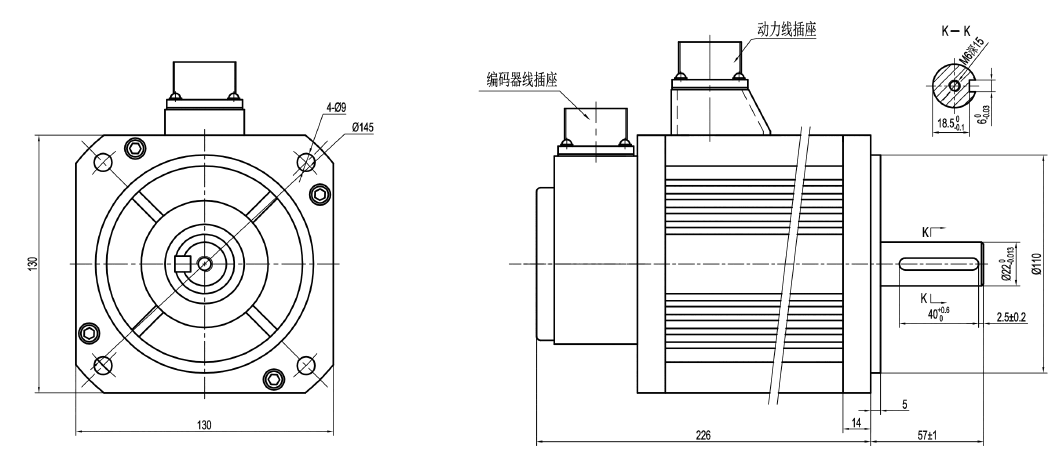 ES130  3KW 0