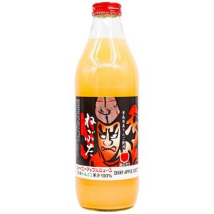 China 290ml Lychee Juice Glass Bottle Filling with Continuous Operation Mode Private Label wholesale