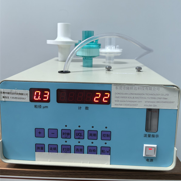 Heat And Moisture Exchange HMEF Capacity Filtration Efficiency Tester With High Accuracy And Power Supply AC 220V/50Hz