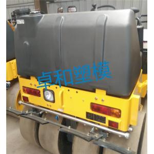 China ISO9001 Approval Custom Rotational Molding Aluminum A356 6061T6 Material wholesale