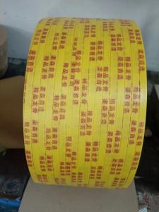 Resin Printing Ink Plastic Coating Machine with L2000*W1000* H1900mm 700KG Dimensions
