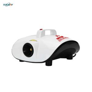 Cordless Type ULV Cold Sprayer Fogging Machine Disinfection 900W