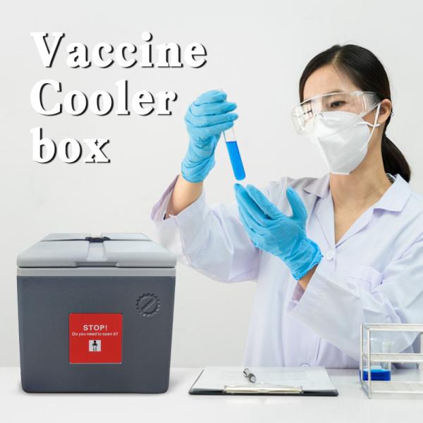 Quality 1.7L Vaccine Storage Container with Internal Dimensions for Safe Storage for sale