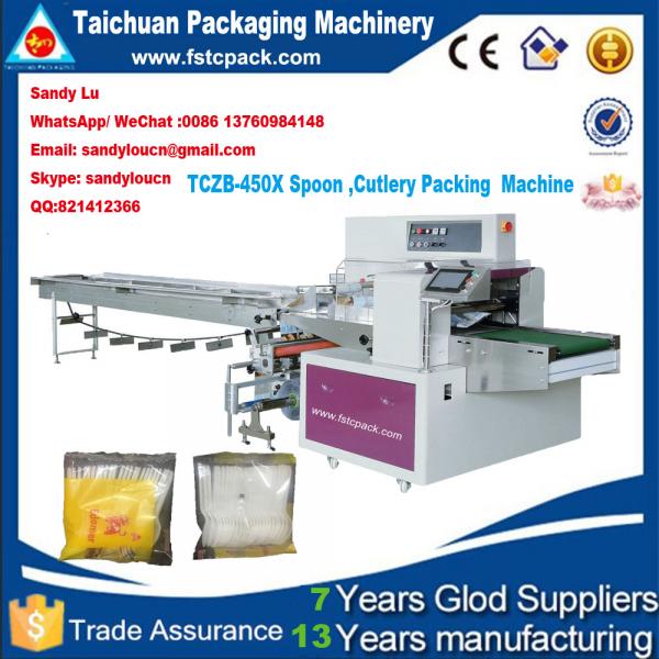 Plasticine ,Play dough packaging machine
