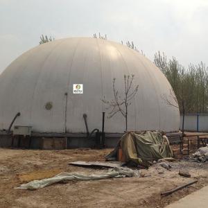 China Automatic Control Double Membrane Biogas Holder With Anaerobic Reaction wholesale