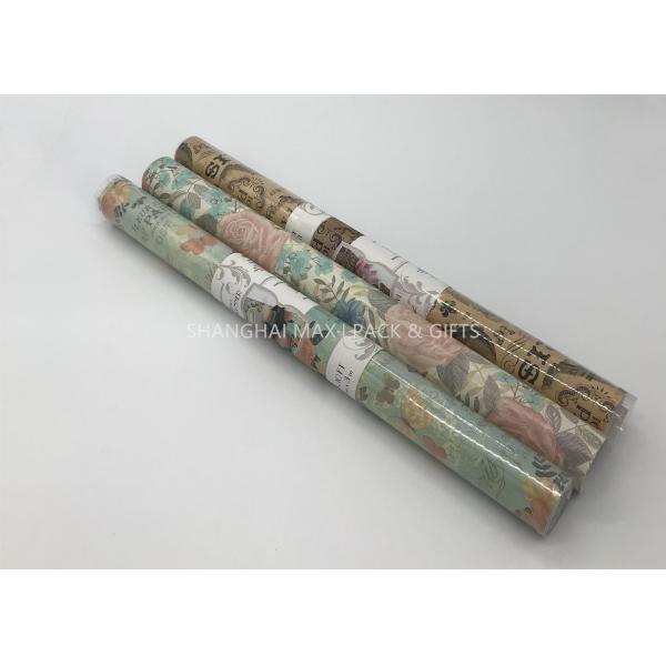 Plain Coloured Children'S Wrapping Paper Roll Pretty Printing Christmas Gift Packing