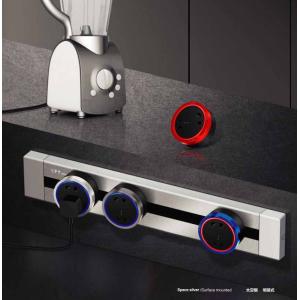 China Multifunction Smart Rail Track Socket Removable Socket Plug wholesale