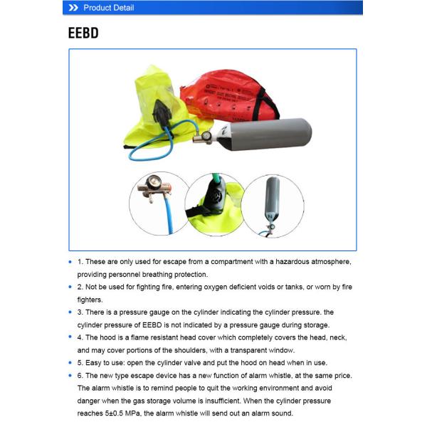 Prime Quality Fire Fighting Equipment Portable Emergency Escape Breathing Devices EEBD