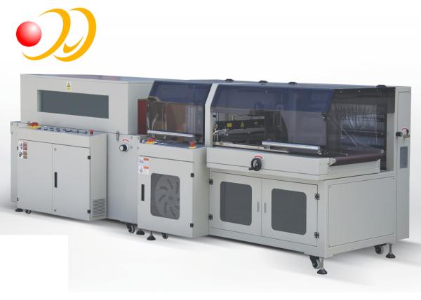Quality Automatic Side Sealing Shrink Wrapping Machine For PET Bottle for sale