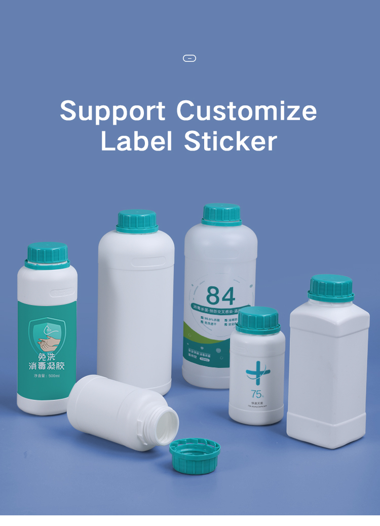 HDPE Hair Oil Packaging Bottles Biodegradable Plastic Bottles Odm