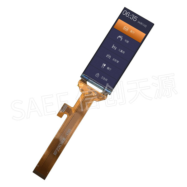 IPS 200x480 TFT LCD Display LCD 2.26" Inch GC9B71 Driver SPI MCU QSPI Interface