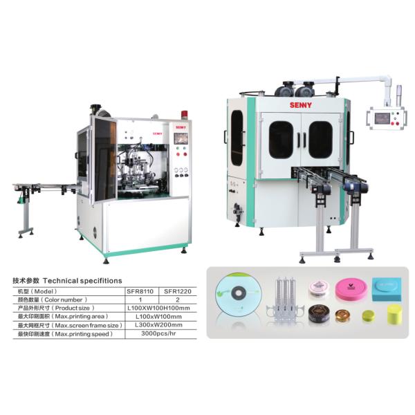 2 Station Multi Colour Digital Printing Machine , CE 3000pcs/Hr Flat Screen Printer