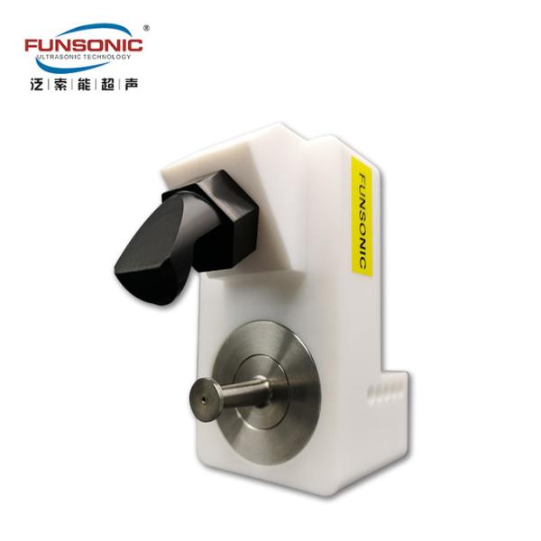 50Khz Ultrasound Wide Type Spray Coating Nozzles For Large Area Glass Coated