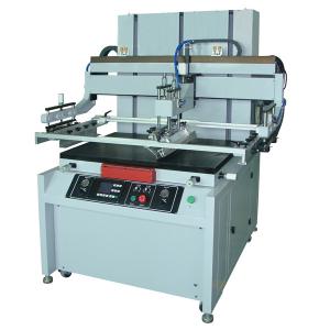China Semi-automatic Screen Printer on sale