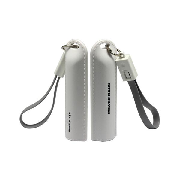 Key Chain Type Mobile Power Bank Leather Grain Appearance Over Charge Protection