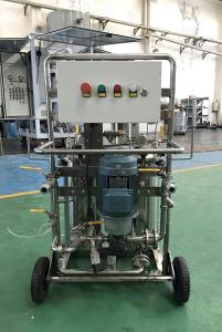 China YL 50L Per Min Mobile Type High Precision Transformer Oil Filtration System wholesale