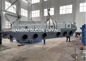 China Continuous Rice Bran Drying Vibrating Fluid Bed Dryer For Pharmaceutical Industry wholesale