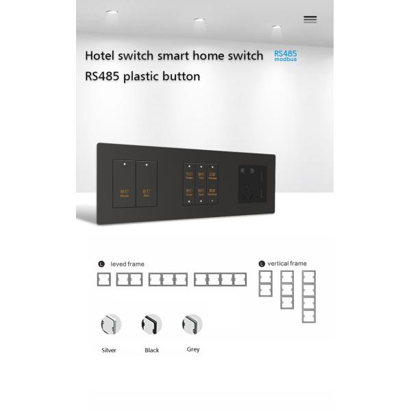 UK Square Box Modbus Wall Switch , Rs485 Switch Plastic Push Button