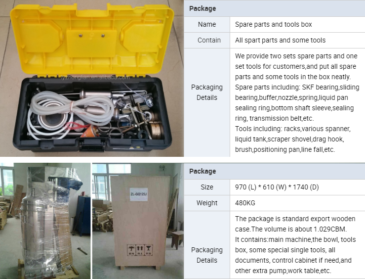 Customized manual and automatic centrifuge oil separator tubular centrifuge