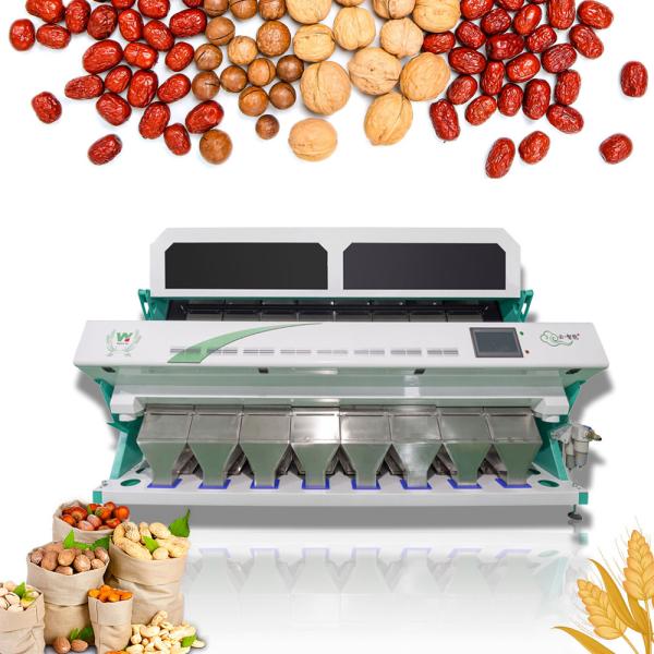Optical Cardamom Colour Sorting Machine Multifunction Tea Coffee Bean Dried Nuts Color Sorter