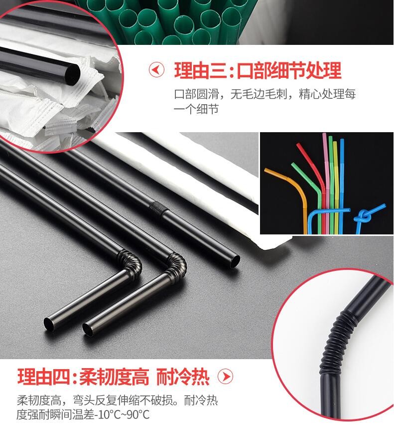 bulk colorful disposable wholesale drinking biodegradable paper straw,food grade paper straw disposable biodegradable pa