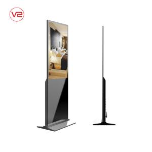China Android Wifi Floor Standing Digital Signage Multiple Languages High Color Uniformity wholesale
