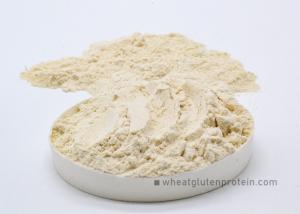 Vital Wheat Gluten The Insoluble Protein For Improved Texture And Elasticity In Dough For Baking And Cooking