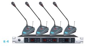 China UHF four channels wireless conference microphone K-4 wholesale