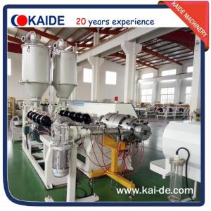 China 75-160mm PPR Glassfiber PPR pipe production  machine on sale