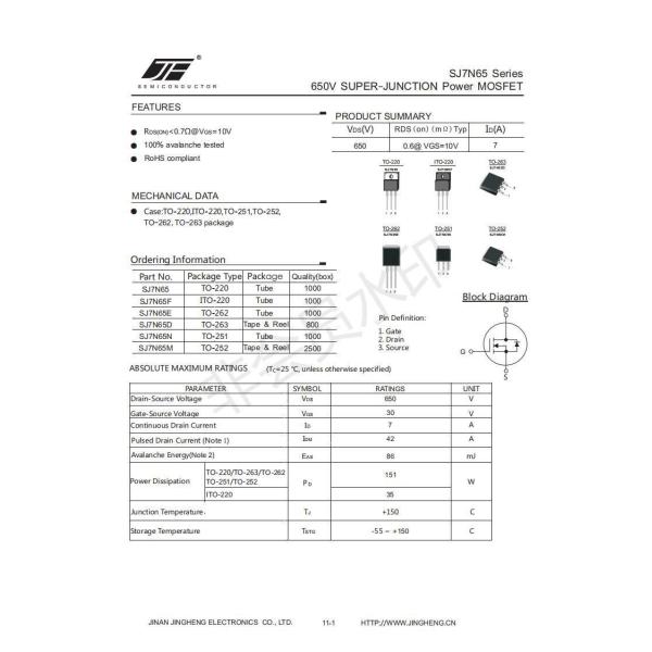 Super Junction SJ7N60 N-Channel MOSFET 7A 600V with 600V Drain-Source Breakdown Voltage